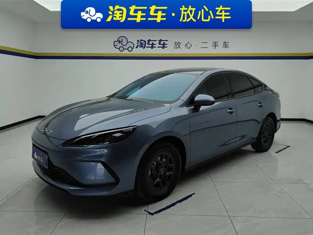 BYD SEAL 05 DM-I  2025