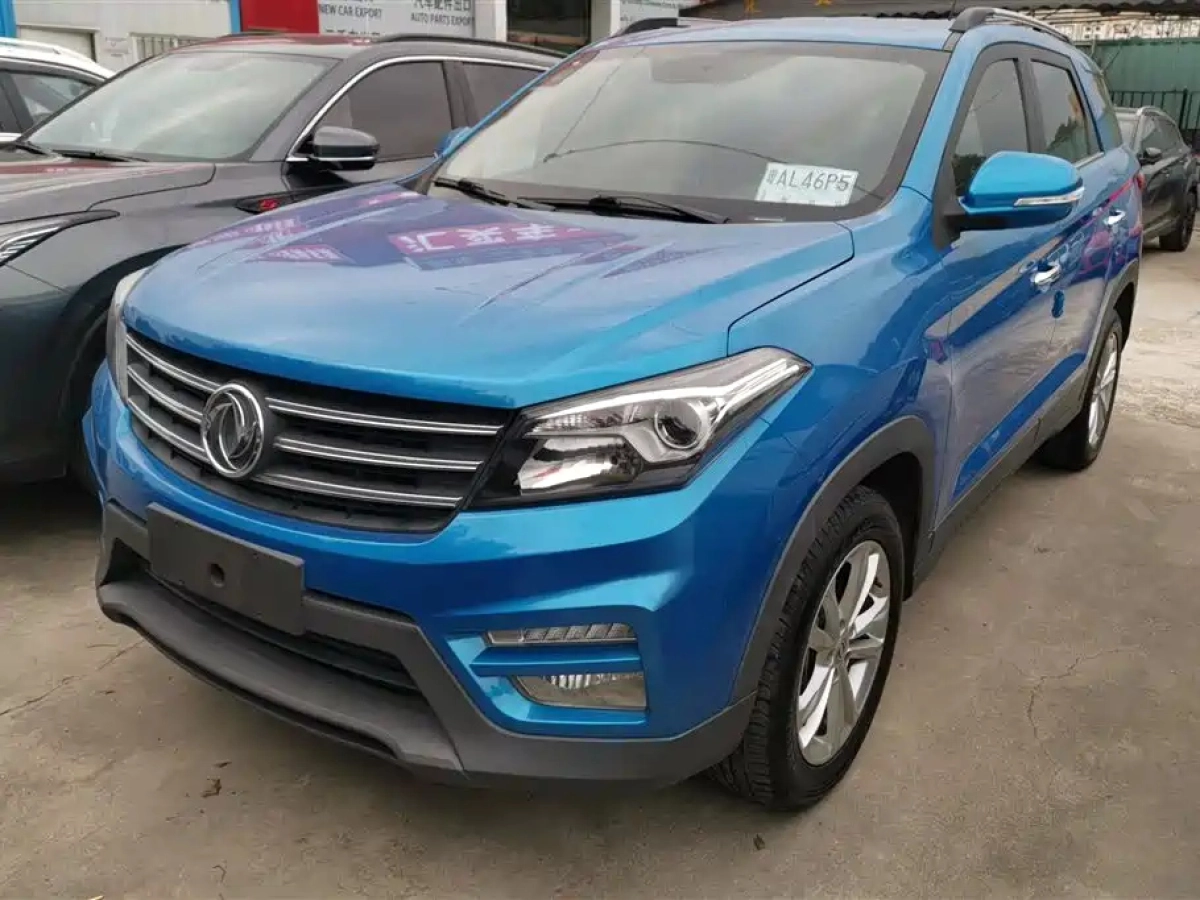 DONGFENG FENGGUANG S560