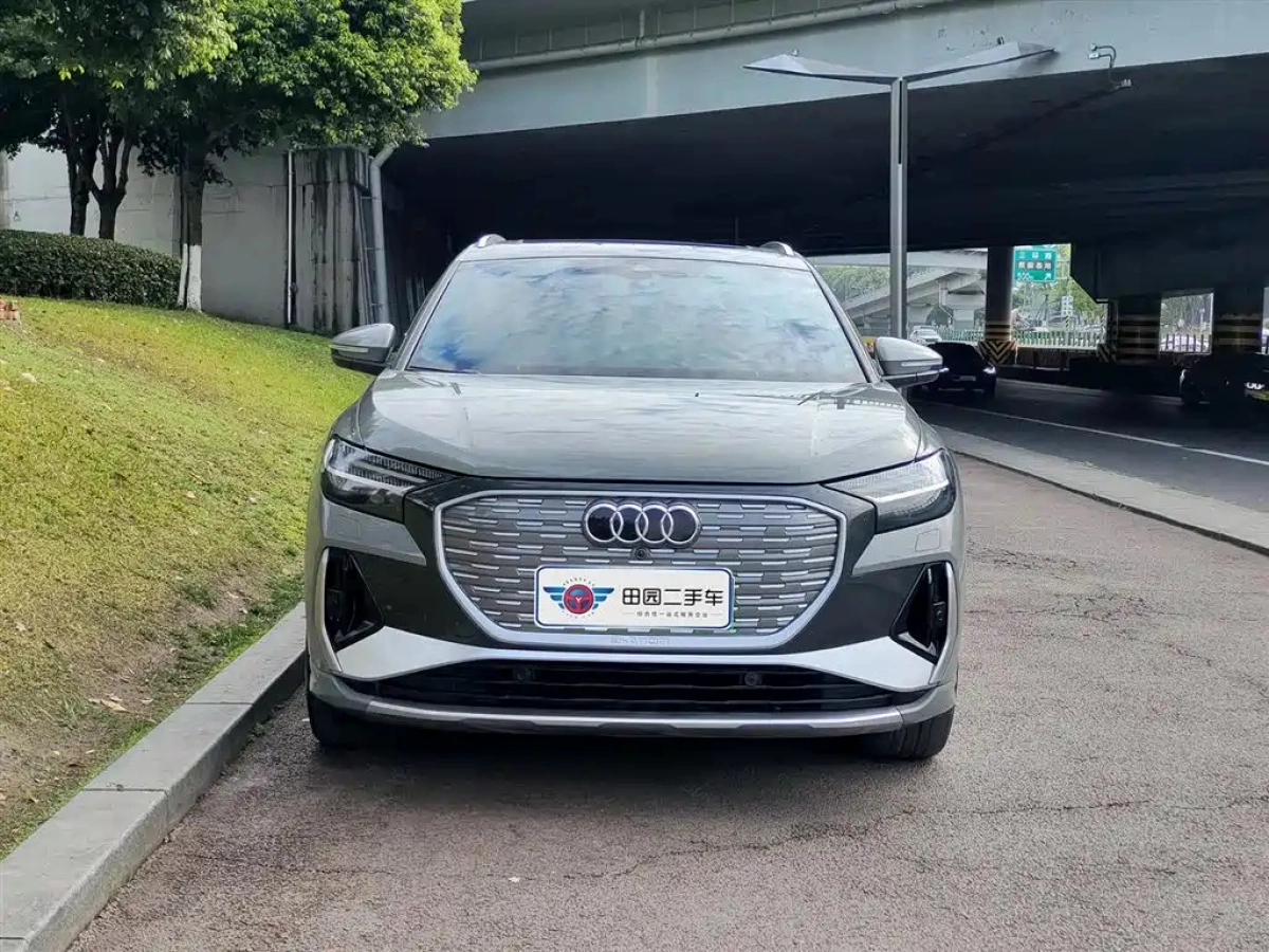 AUDI Q4 E-TRON