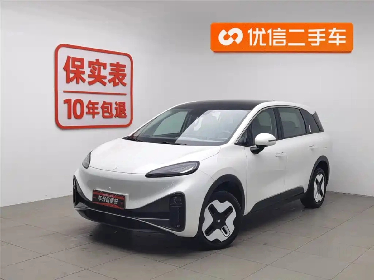 ARCFOX KAOLA S  2025