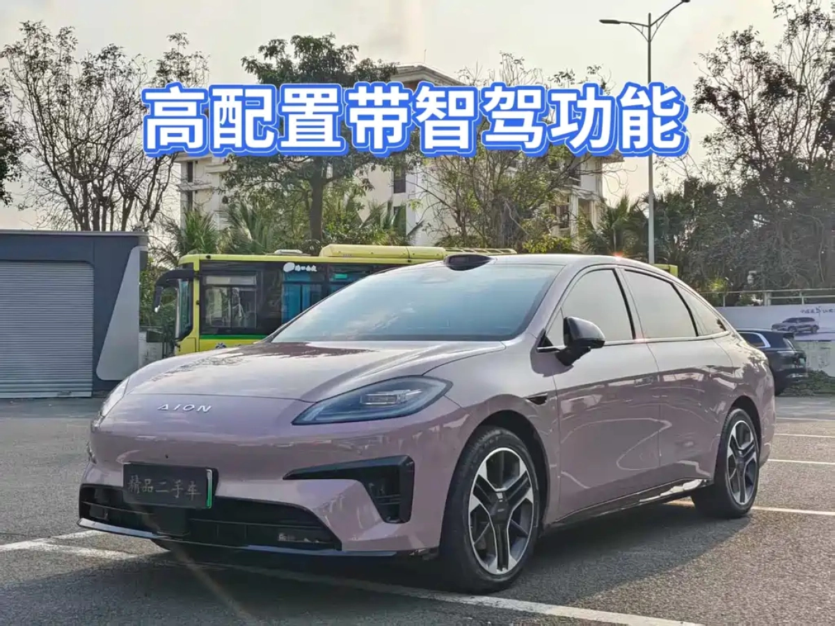 GAC AION AION RT  2025