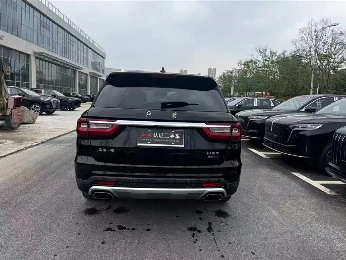 HONGQI HS7