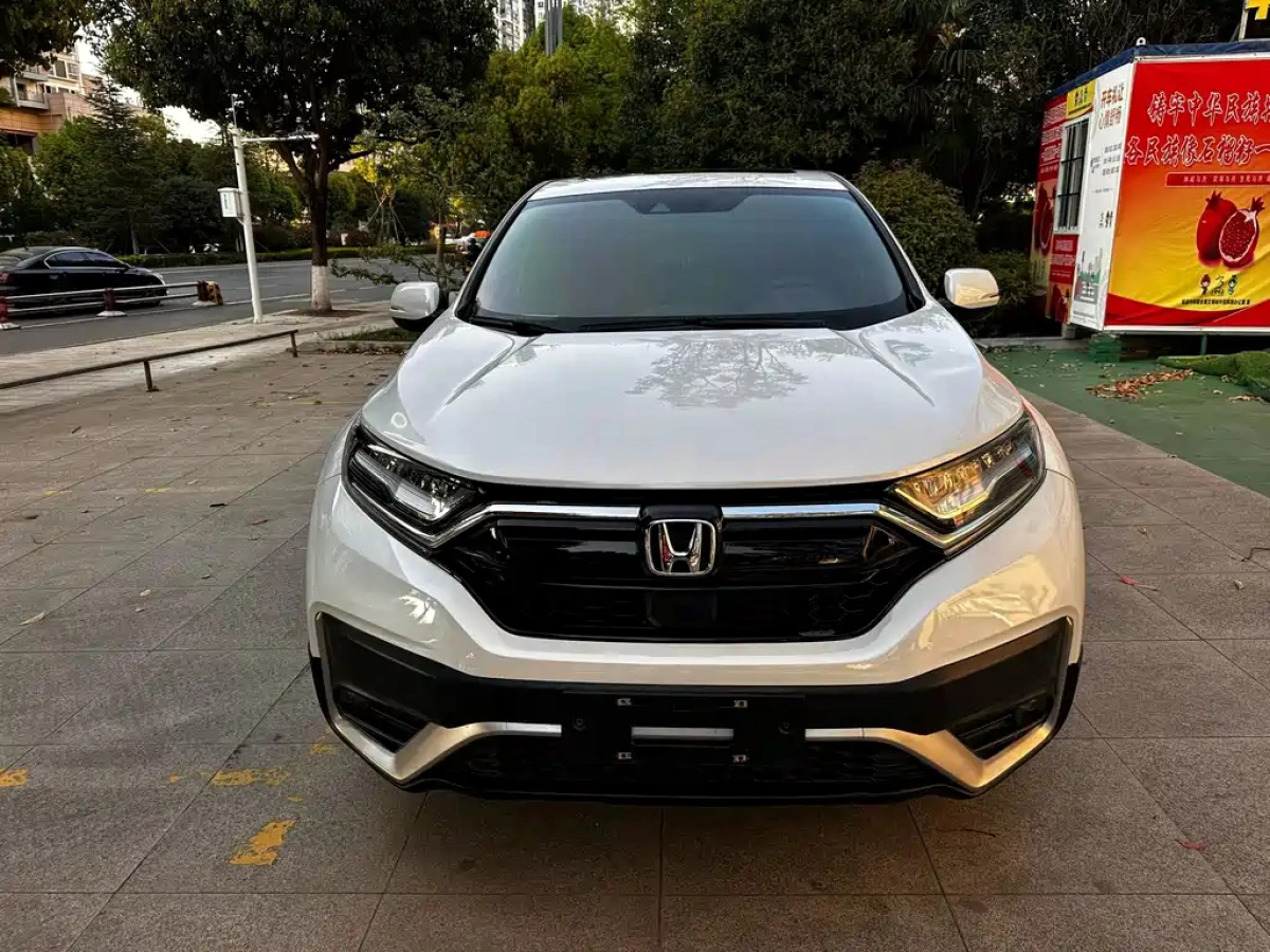 HONDA CR-V