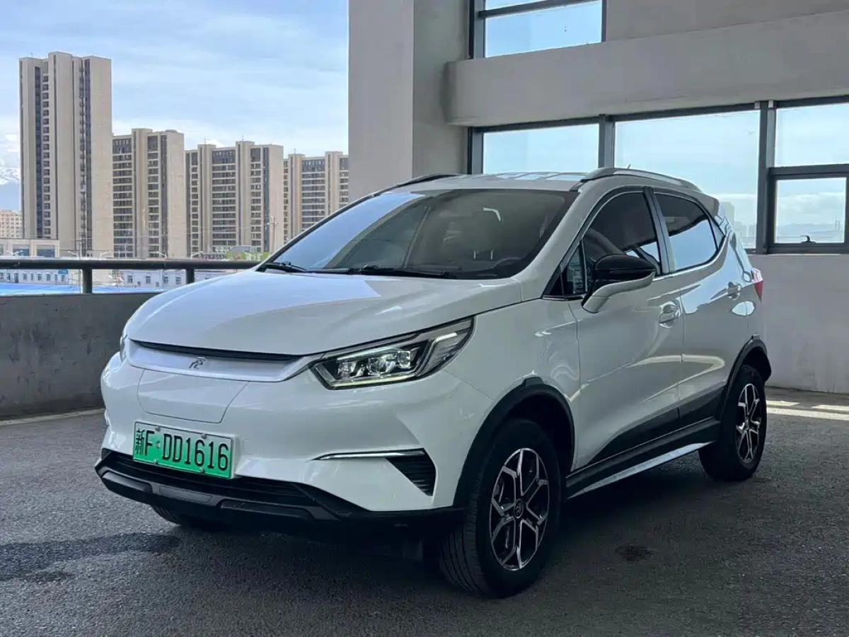 BYD YUAN PRO