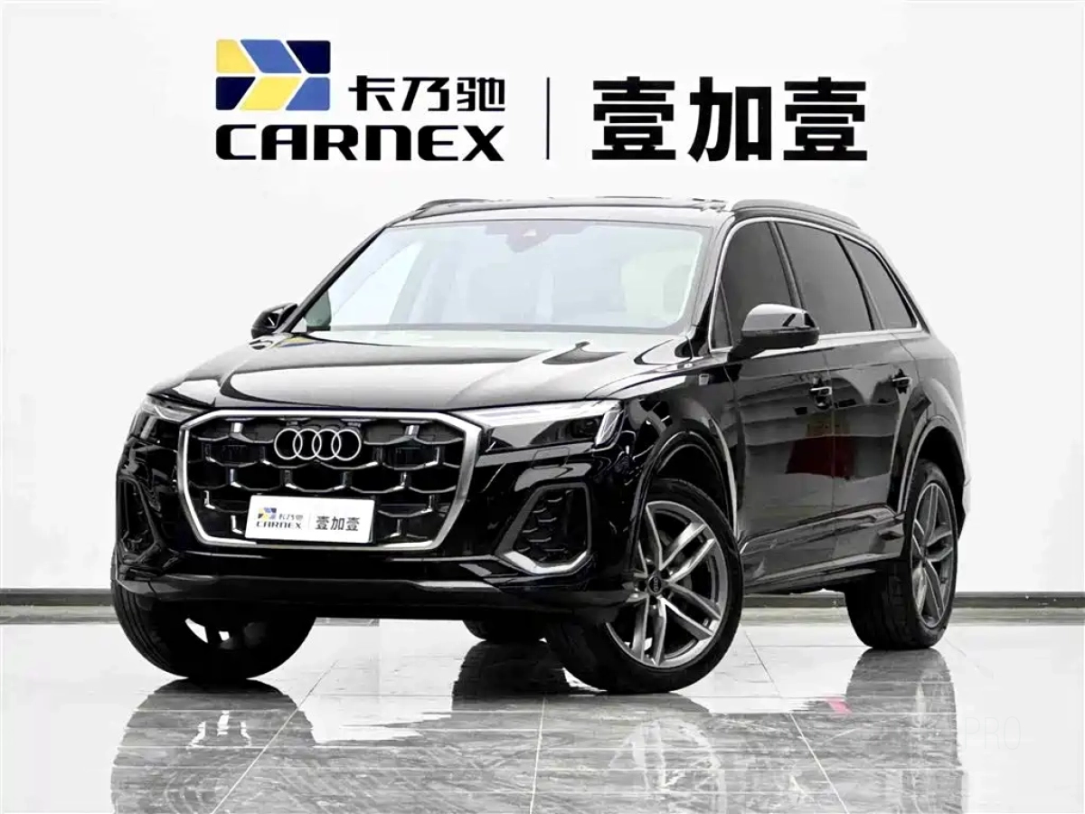 AUDI Q7  2024