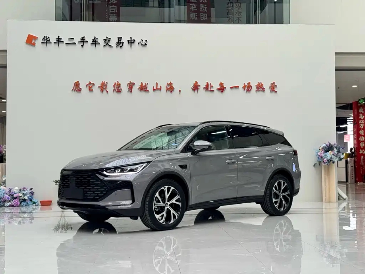 BYD TANG  2025