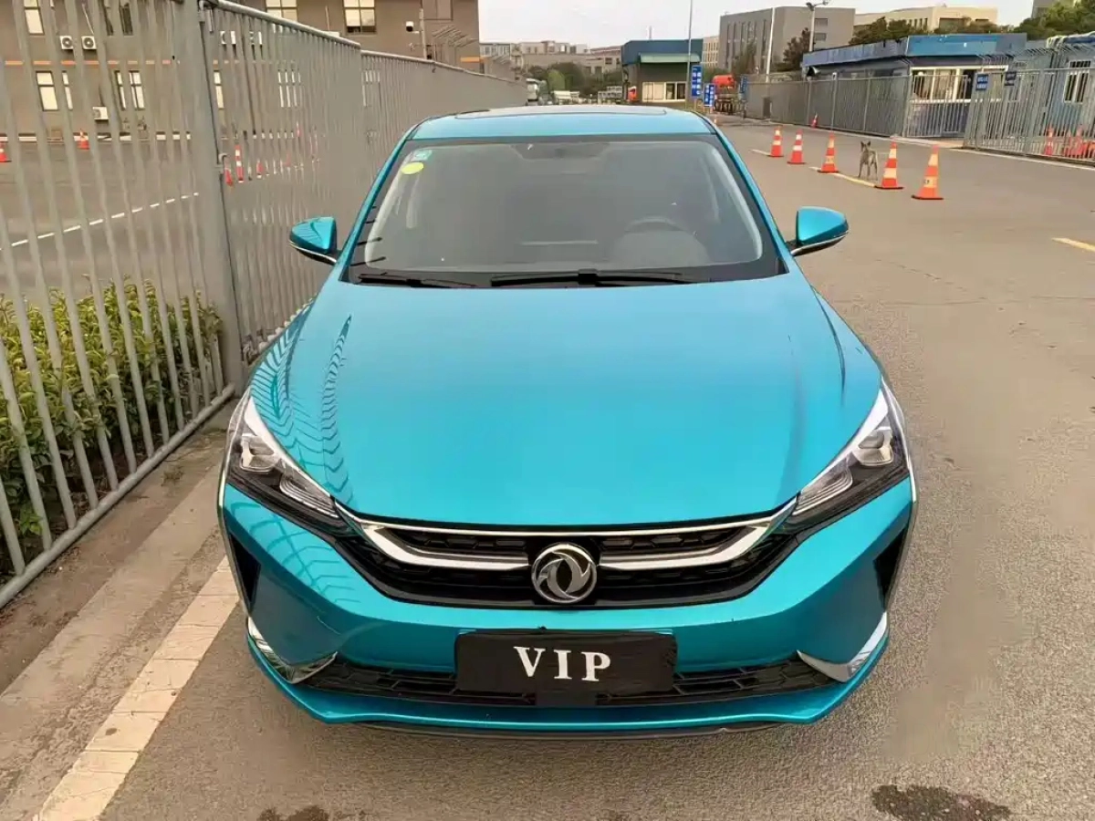 DONGFENG AEOLUS YIXUAN