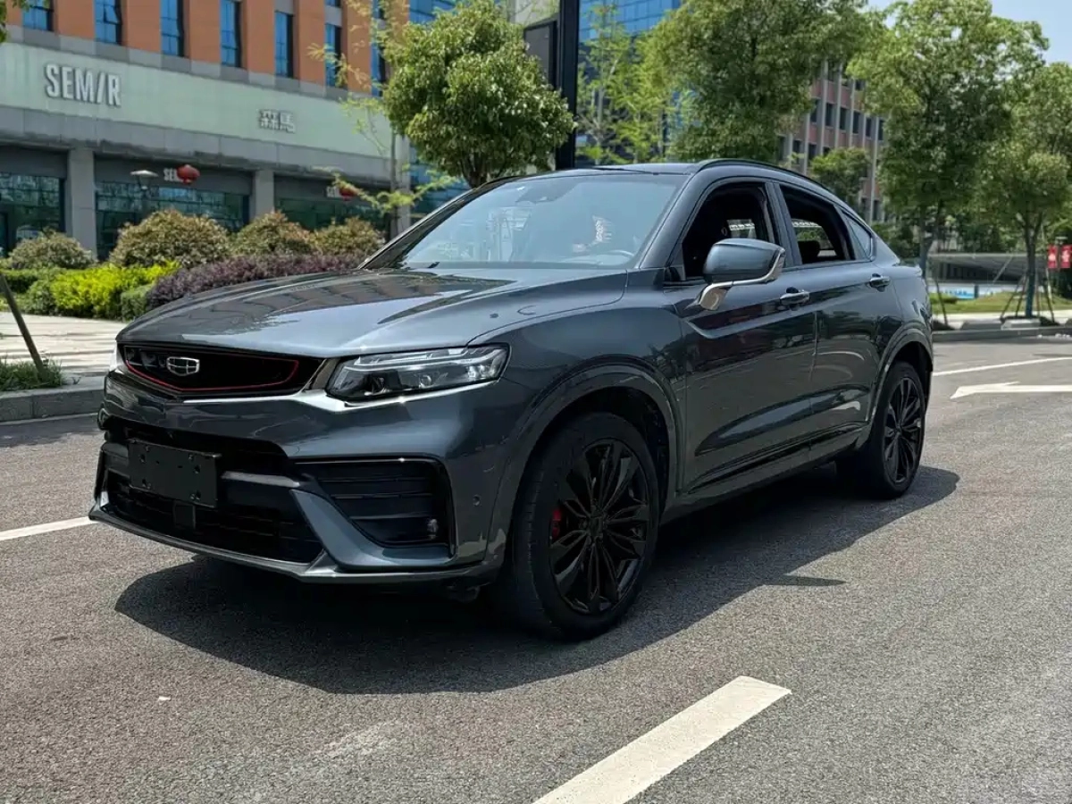 GEELY AUTO XINGYUE