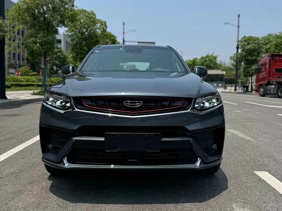 GEELY AUTO XINGYUE