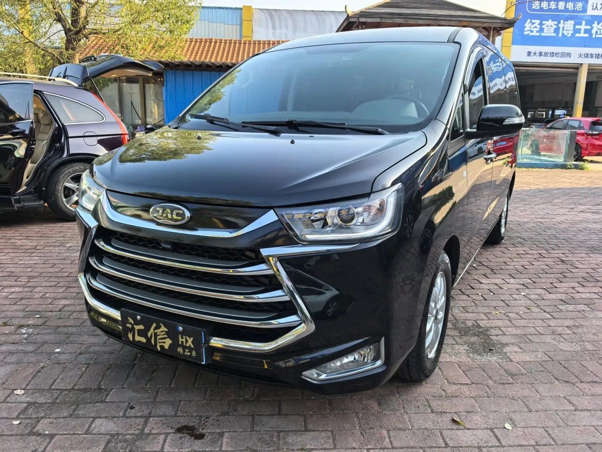 JAC REFINE REFINE M4  2022