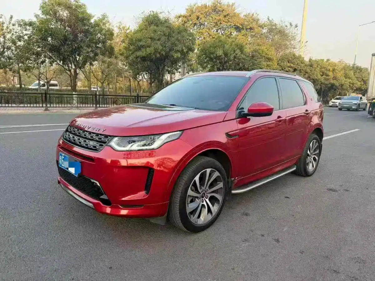 LAND ROVER DISCOVERY SPORT EDITION