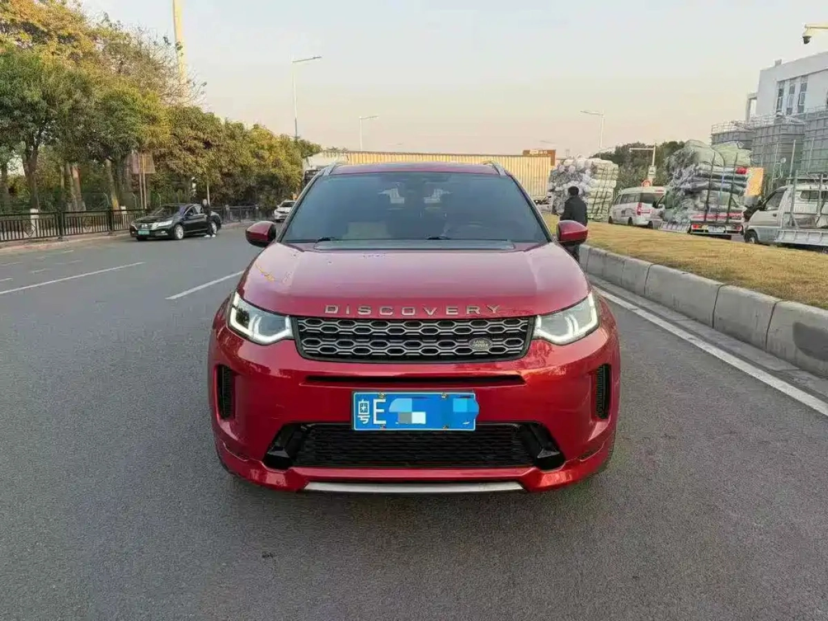 LAND ROVER DISCOVERY SPORT EDITION