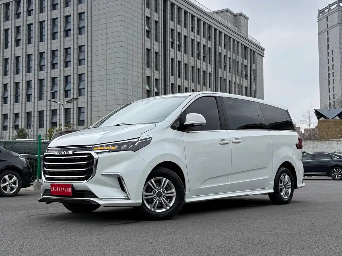 SAIC MAXUS G20  2023