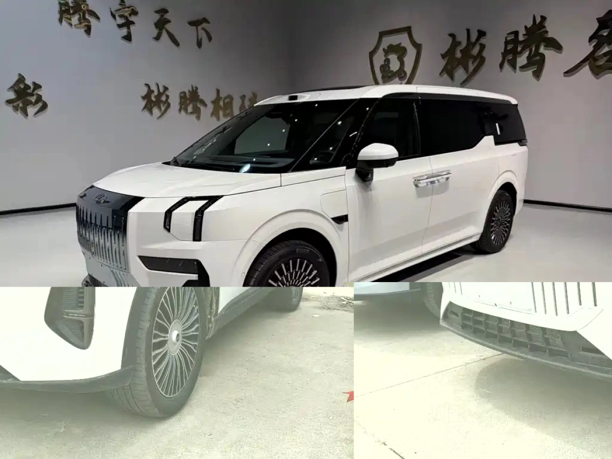 CHERY FULWIN T9  2025