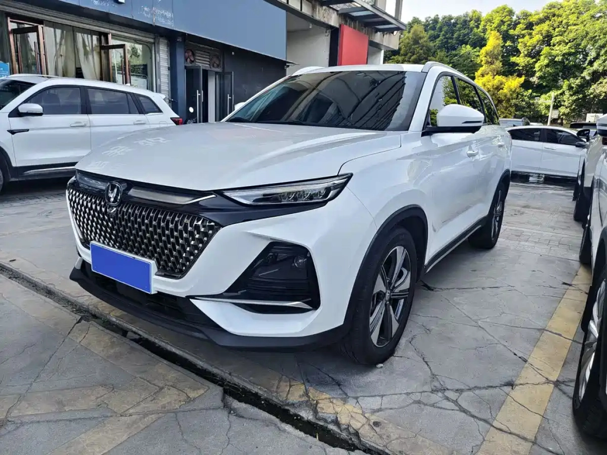 CHANGAN X7 PLUS  2024