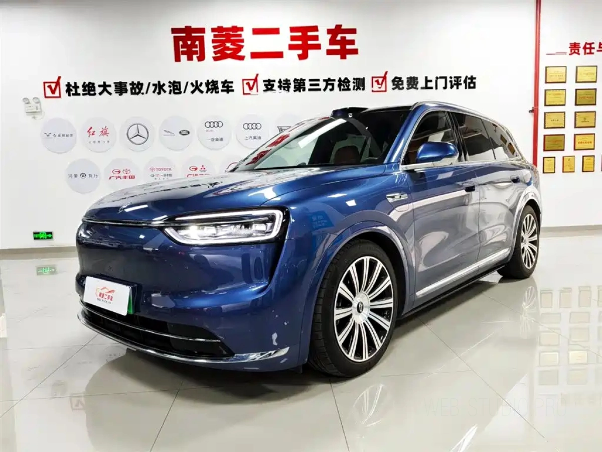 HUAWEI HIMA M7  2025