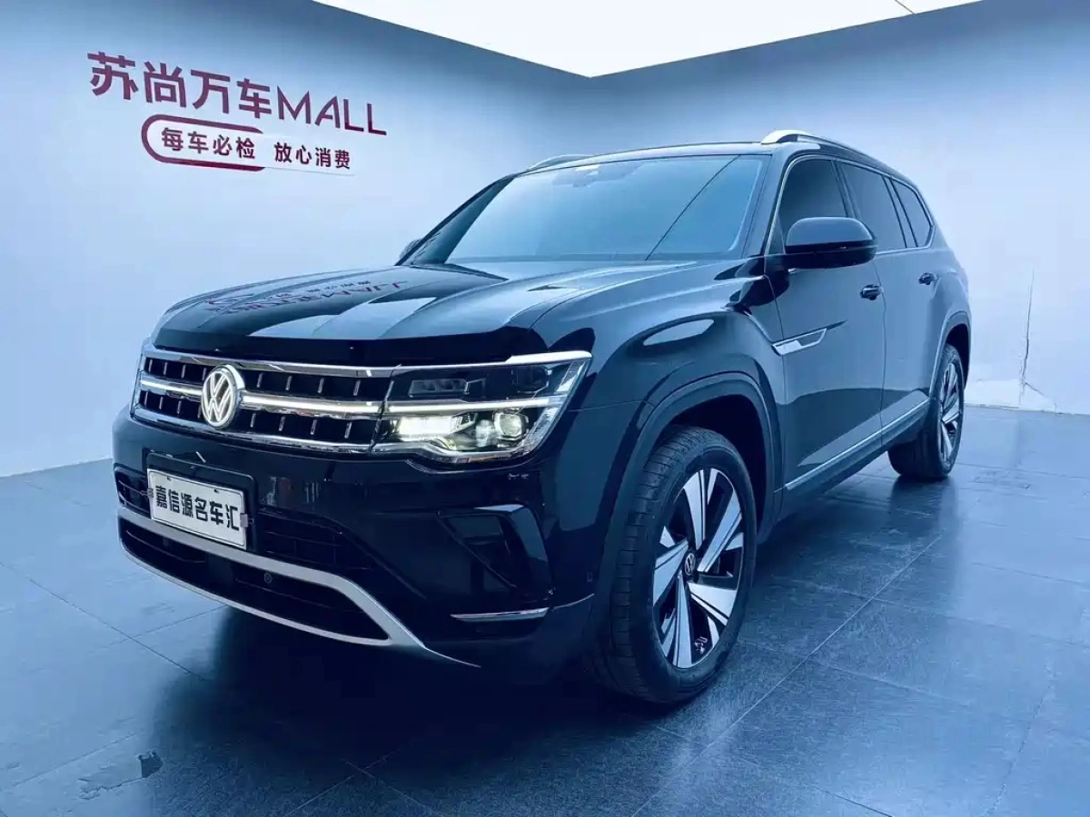 VOLKSWAGEN TERAMONT  2023