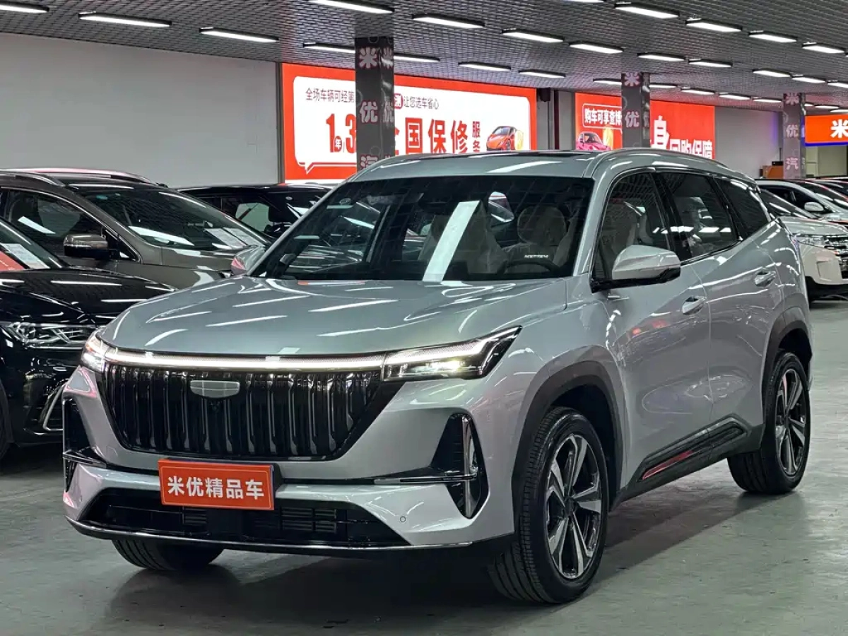 GEELY AUTO BOYUE L