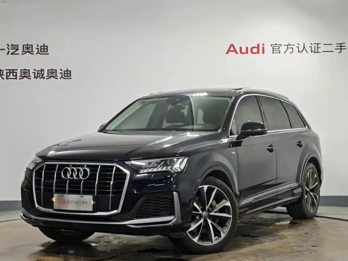 AUDI Q7  2020
