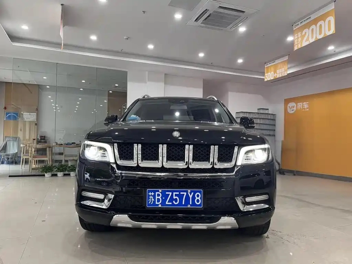 BAIC BEIJING BJ90