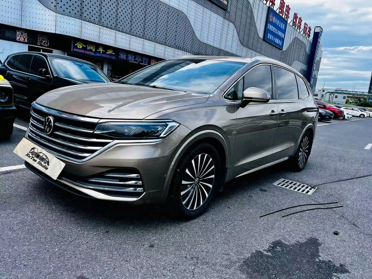 VOLKSWAGEN VILORAN  2020
