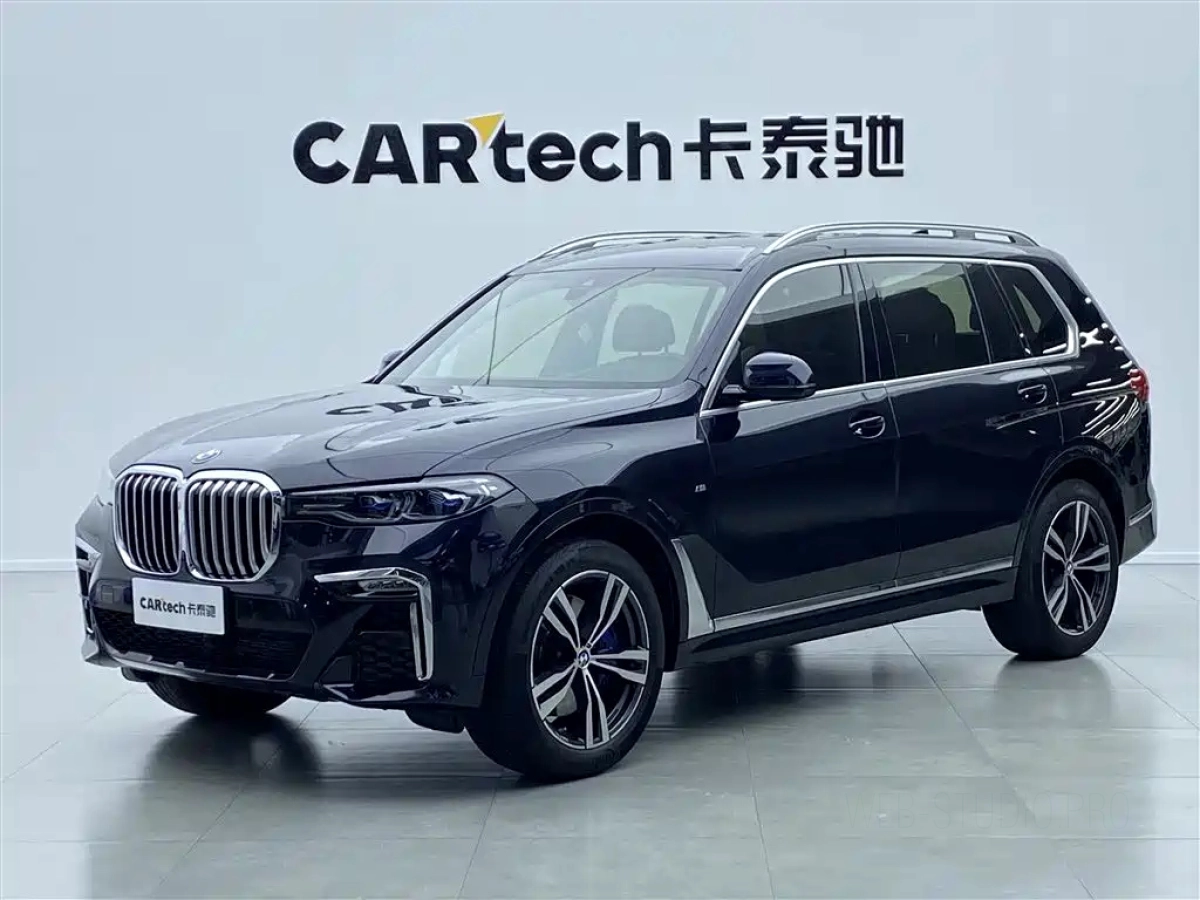 BMW X7  2020