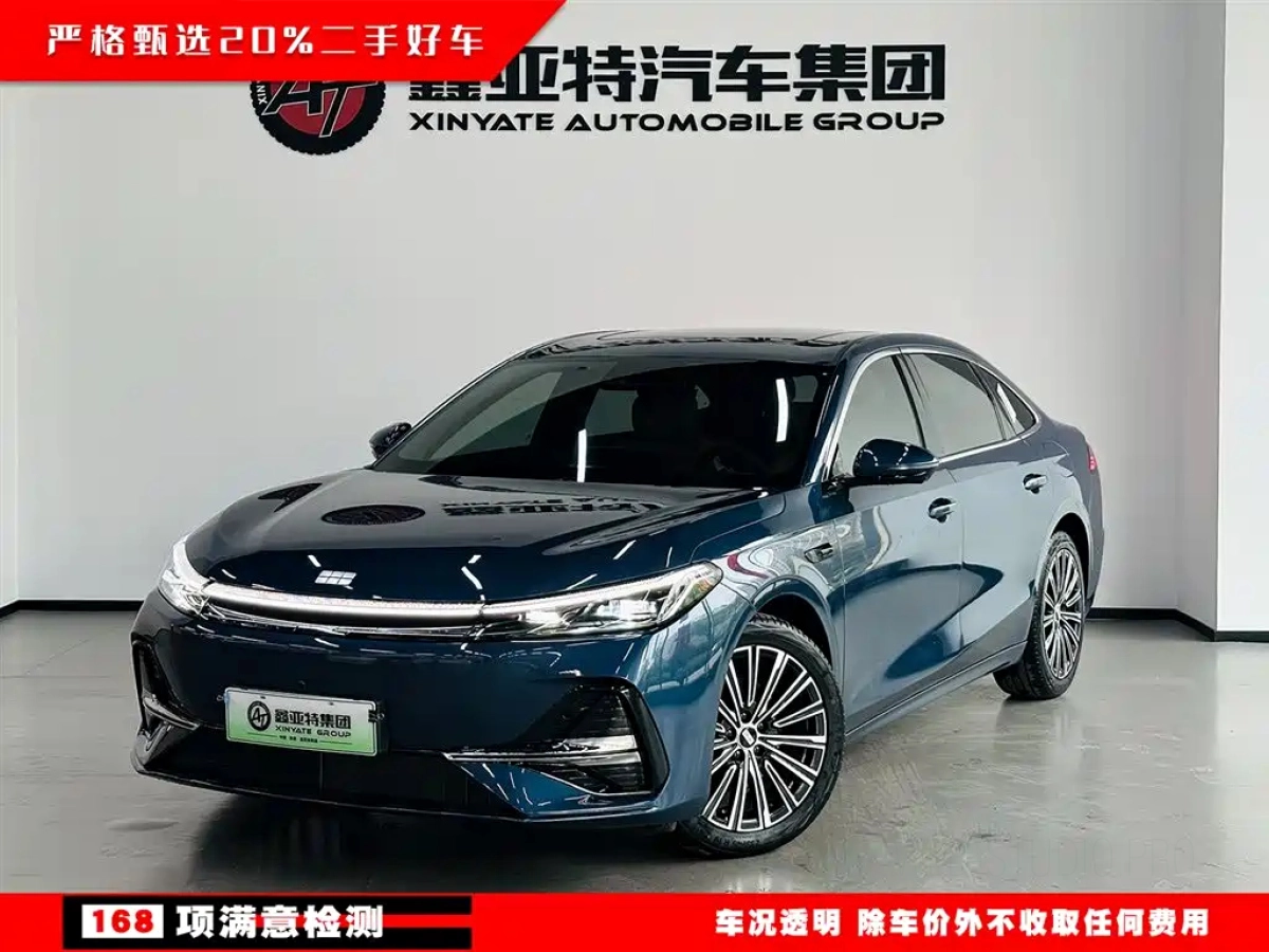 GEELY GALAXY GALAXY A7  2025