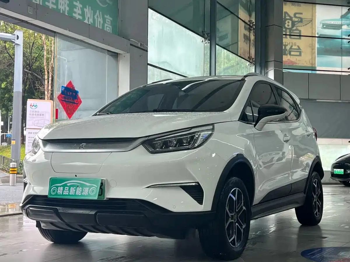 BYD YUAN PRO