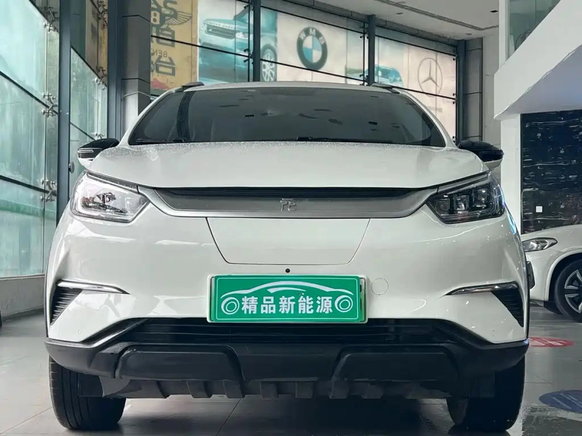 BYD YUAN PRO