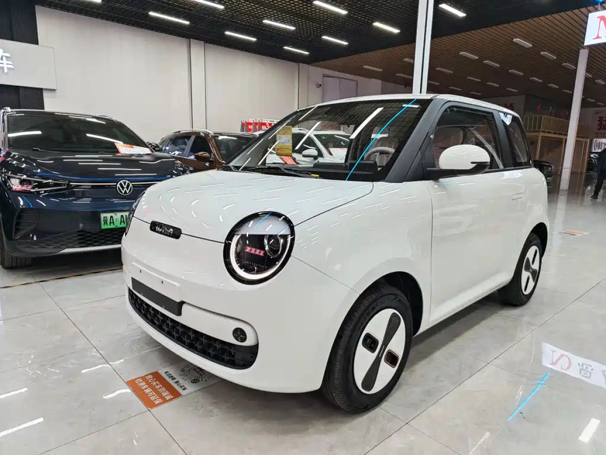 CHANGAN LUMIN