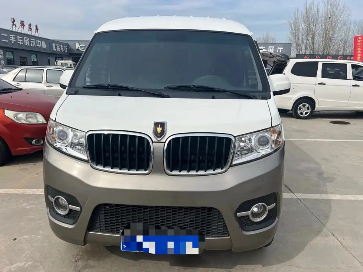 JINBEI SEA LION X30L