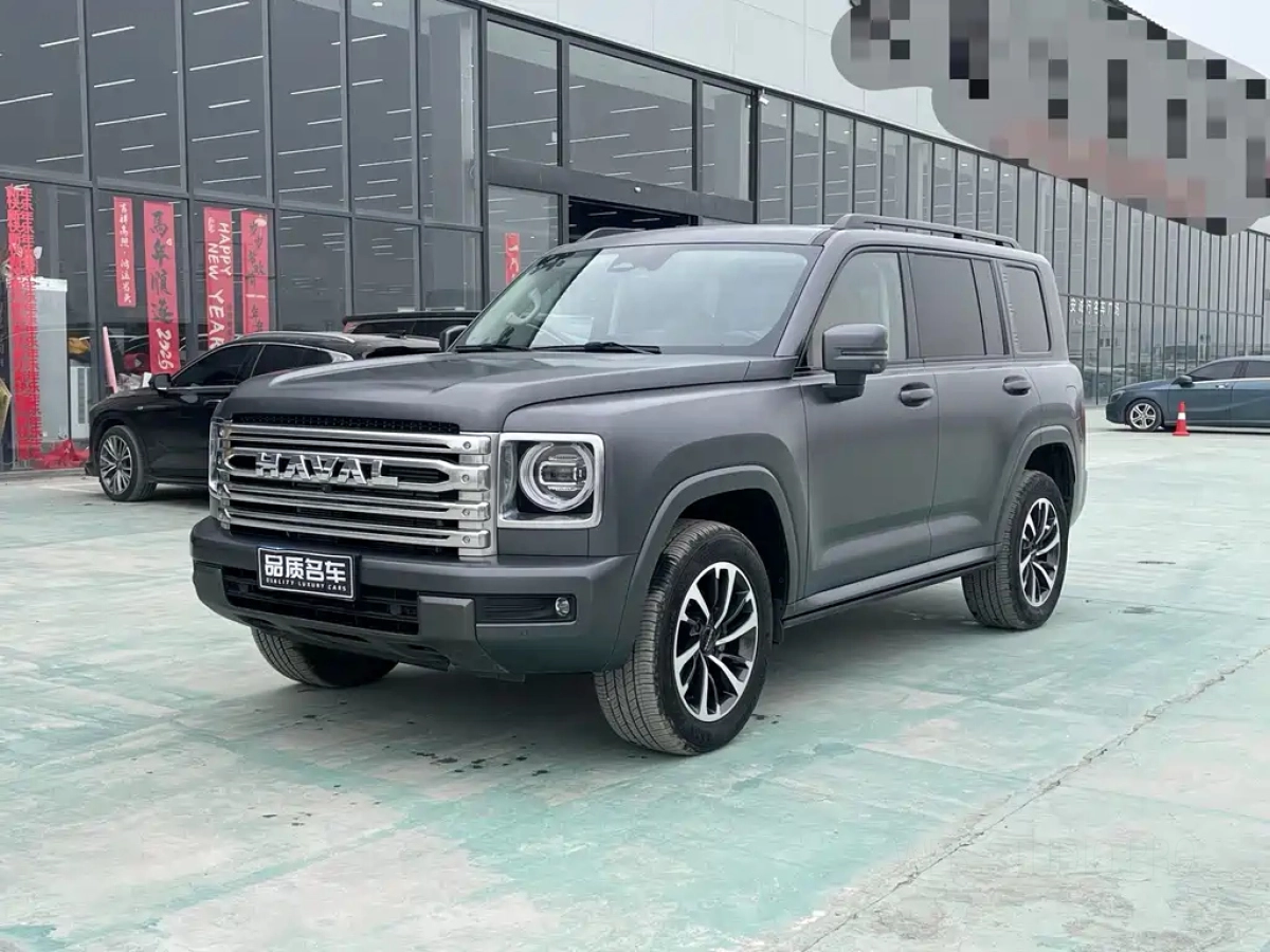 HAVAL H9  2024
