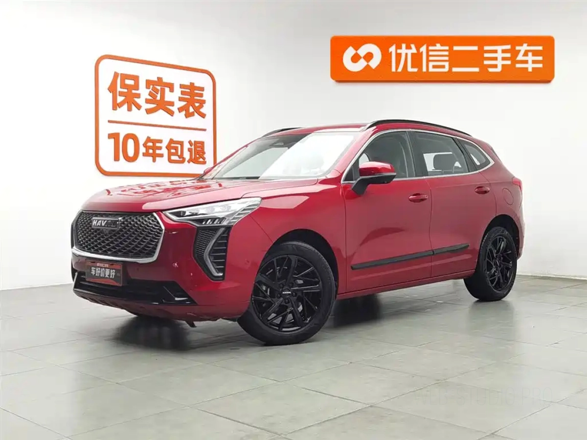 HAVAL FIRST LOVE  2021