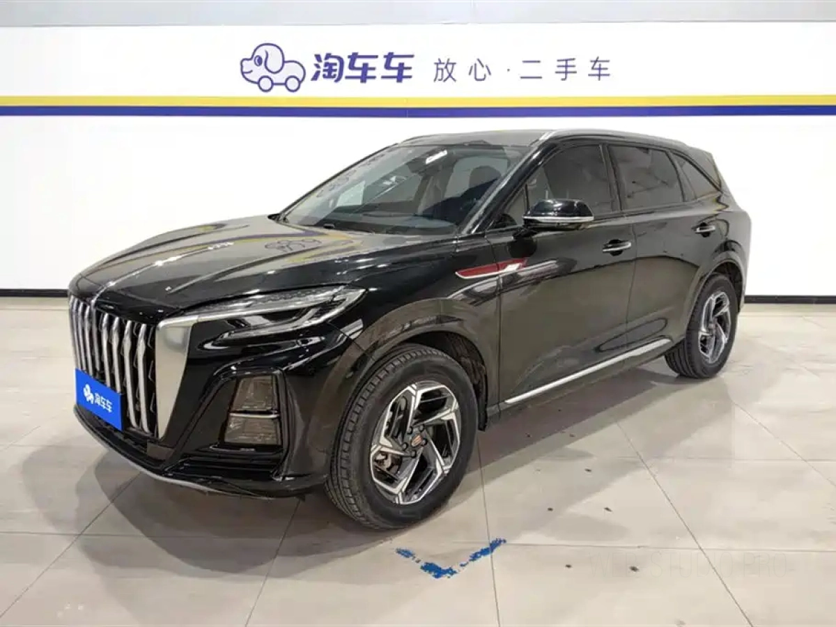 HONGQI HS3