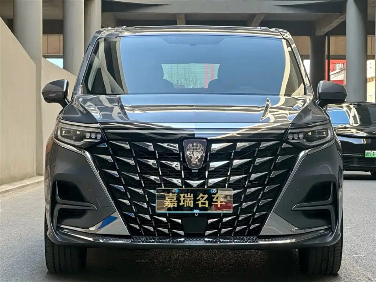 ROEWE IMAX8