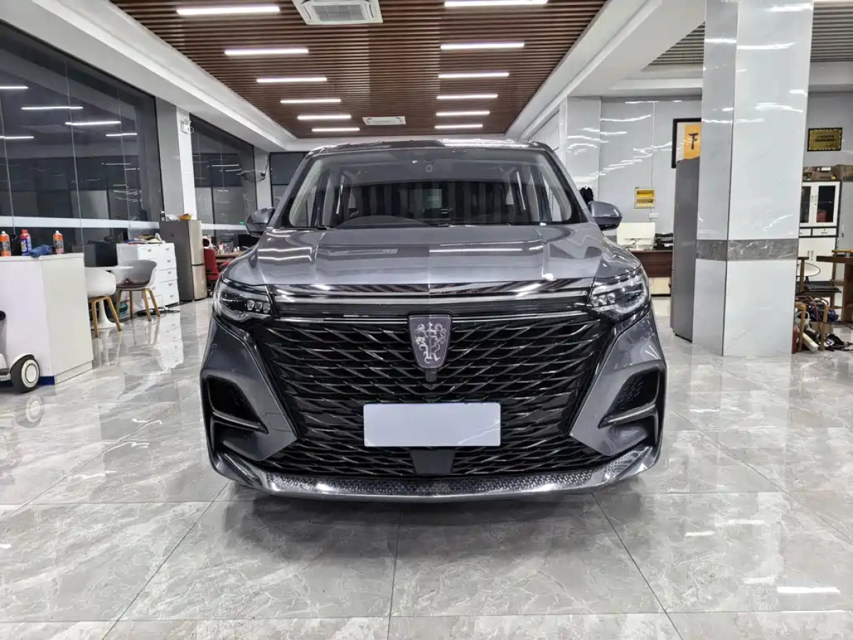 ROEWE IMAX8
