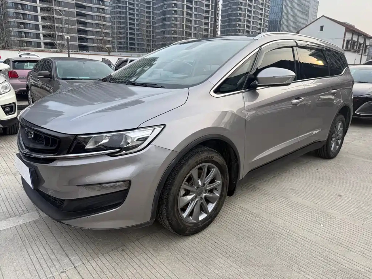 GEELY AUTO JIAJI  2020