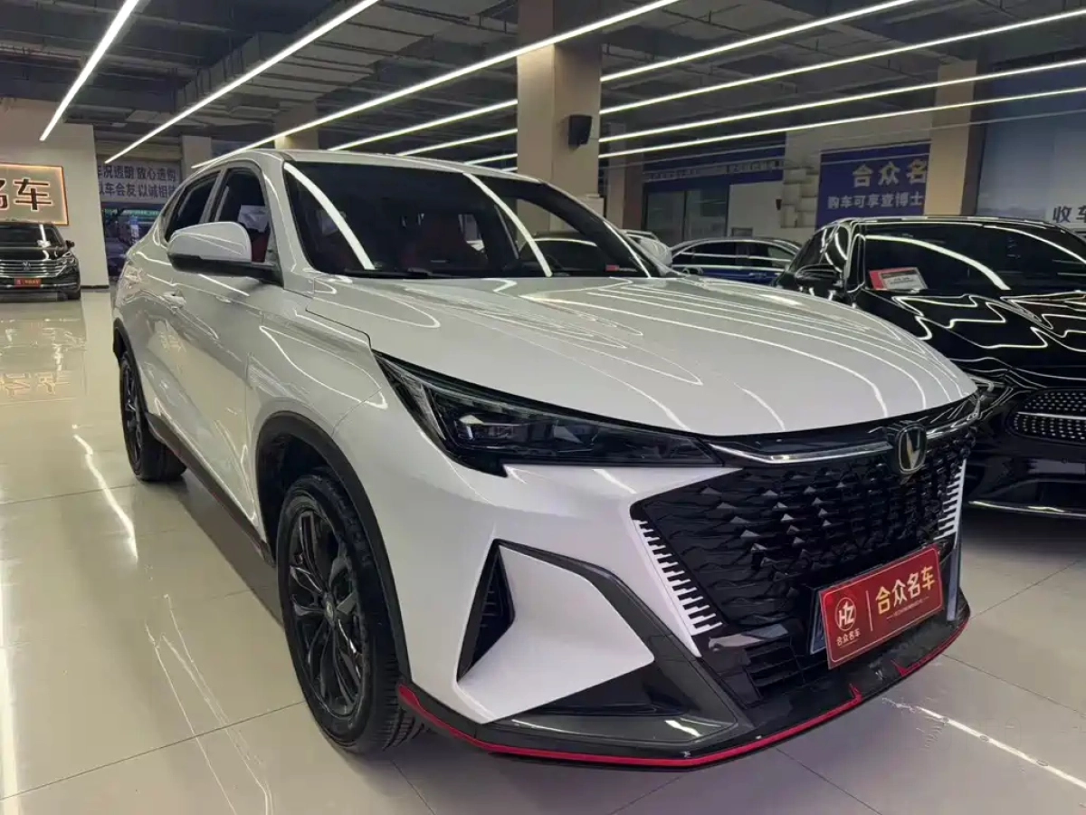 CHANGAN X5 PLUS  2025