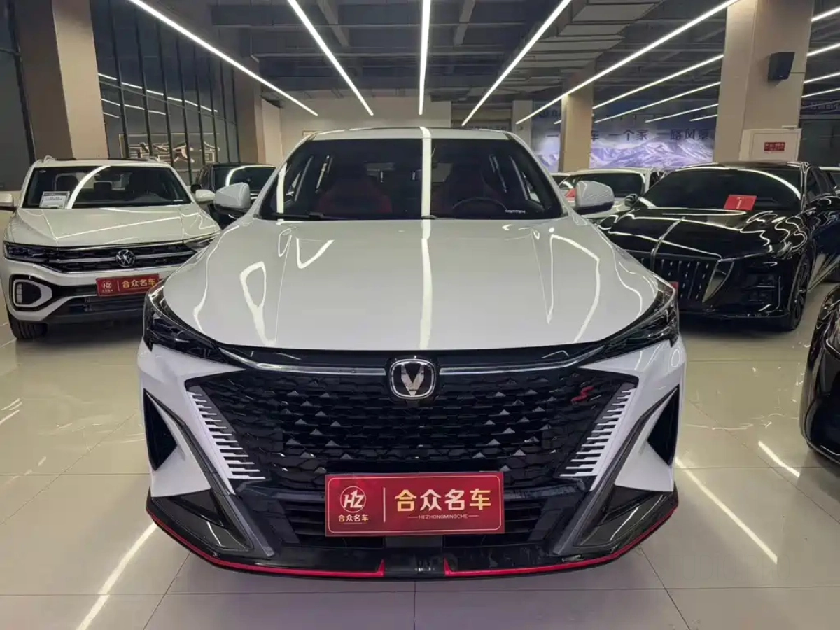 CHANGAN X5 PLUS
