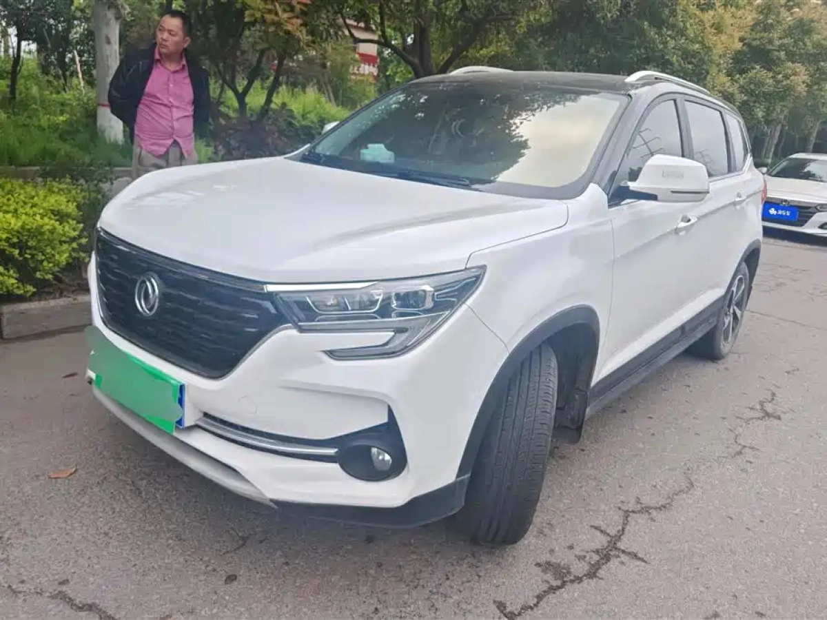 DONGFENG T5