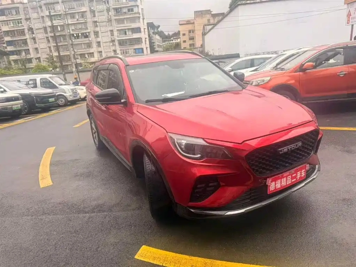 JETOUR X70 COUPE  2020