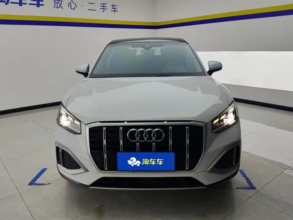 AUDI Q2L