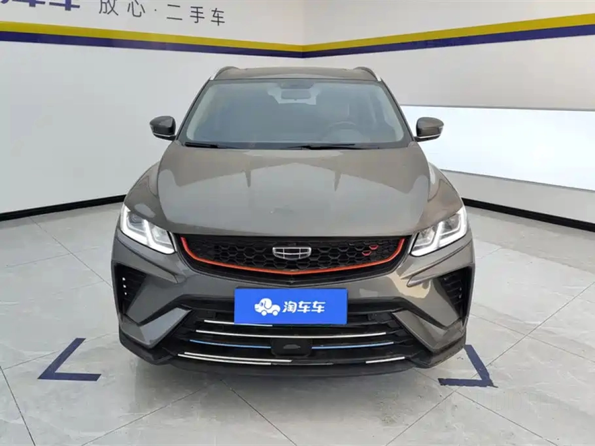 GEELY AUTO BINYUE