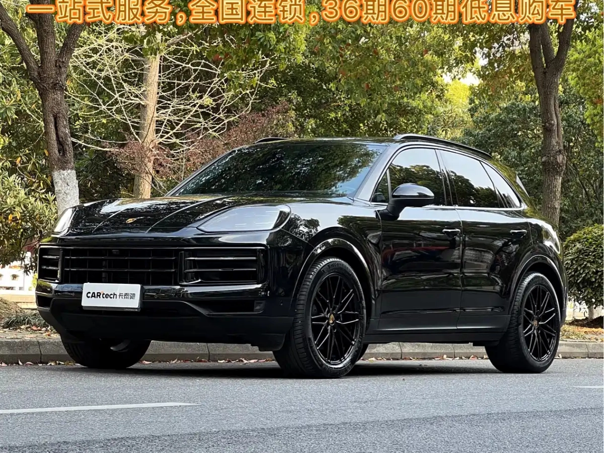 PORSCHE CAYENNE  2025
