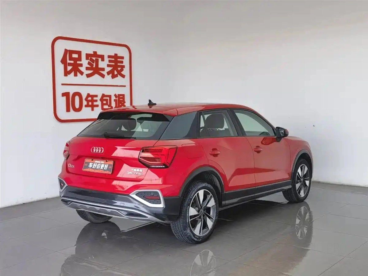 AUDI Q2L