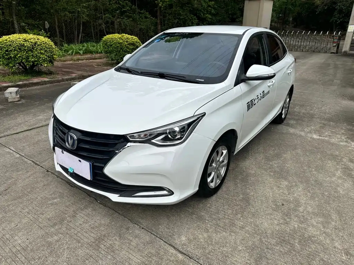 CHANGAN ALSVIN  2019