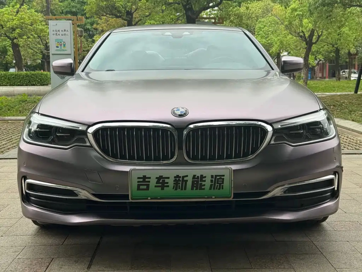BMW 5 SERIES NEW ENERGY