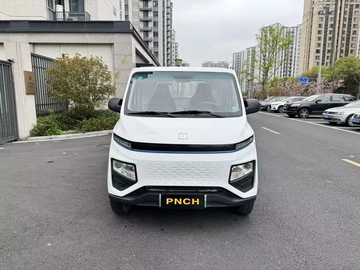 YUAN CHENG AU XINGXIANG F1E