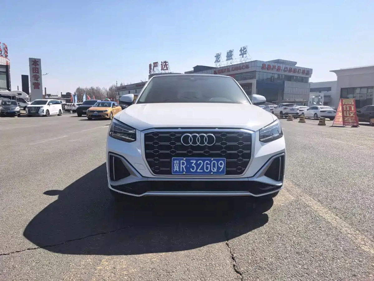 AUDI Q2L