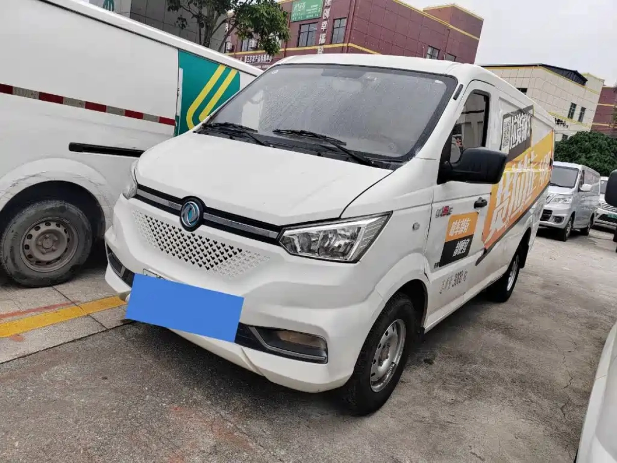 DONGFENG YUFENG EM26